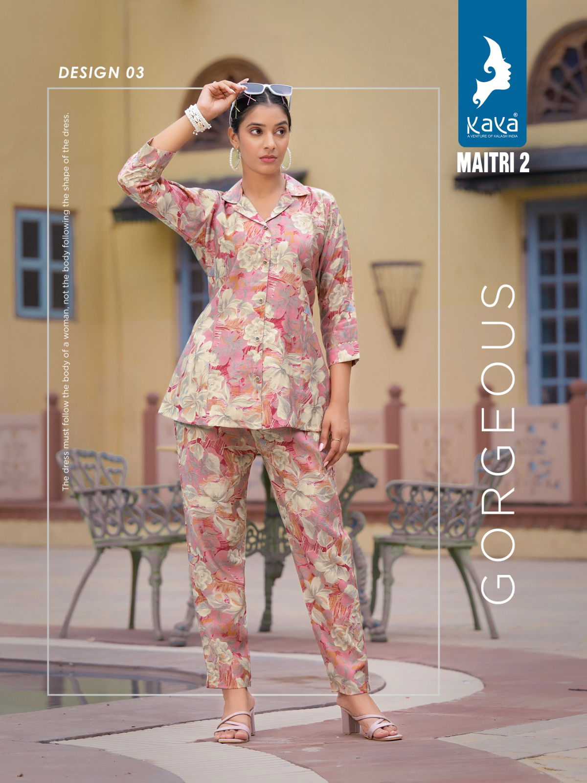 Kaya Maitri Vol 2 Printed Western Cord Set Catalog